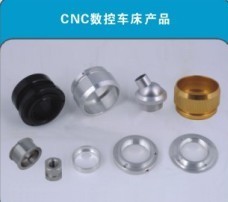精密軸加工與自動(dòng)車床件加工 深圳市耀達(dá)精密五金，質(zhì)優(yōu)價(jià)實(shí)的首選